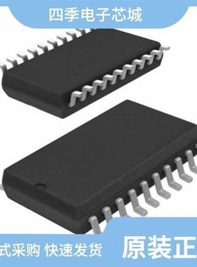 ADC0844CCJ/ADC0838CCWMX/NOPB/ADC0838CIWMX