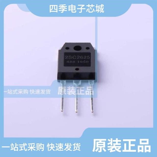 2SC3834T1TL 2SC2625T4TL 2SC3320T4TL