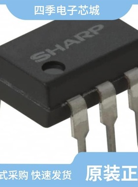 PC4SD21NXZCF/PC4SD11NTZBF/PC4SD21NTZCF