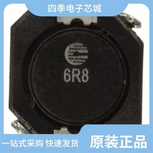 DR1040-470-H/DR1030-820-R/DR1030-150-R