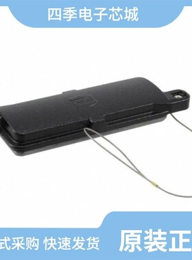 09400030901/09400489809/09400009913