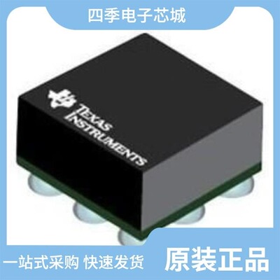 LM4836LQ/NOPB/LM48312TLE/NOPB/LM48312TLX/NOPB