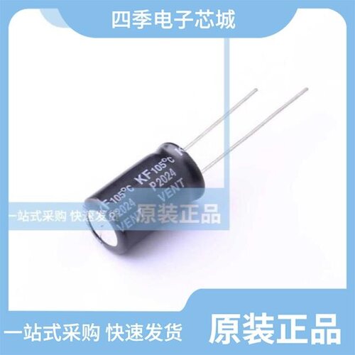 KF102M025G160A/KF102M016G160A/KF151M025E110A