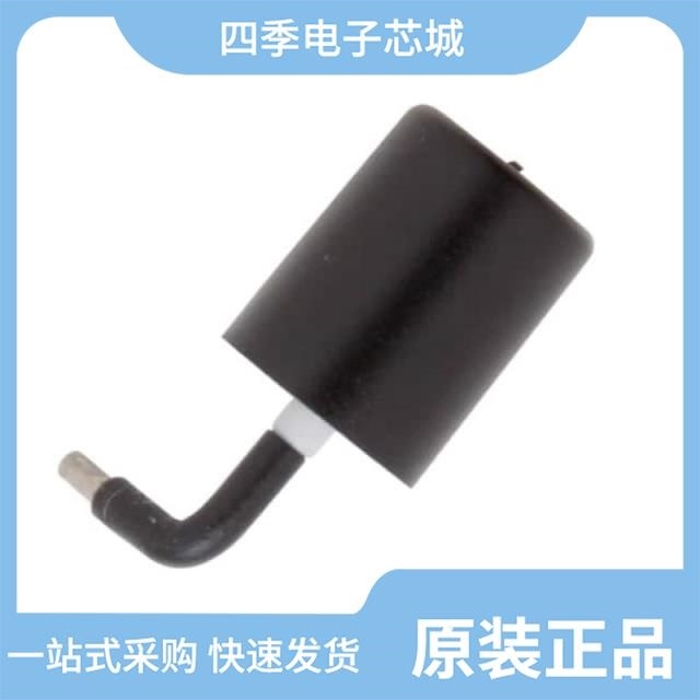 ANT-868-JJB-ST ANT-868-CW-RCS ANT-868-JJB-RA