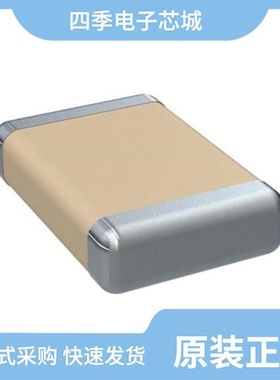 C1210X104K1RAC7800/C1210X223KBGAC7800/C1210C334K1RAC7800