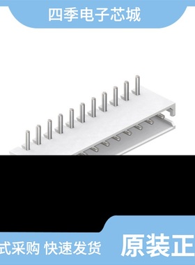 521274-2/521284-2/521253-1