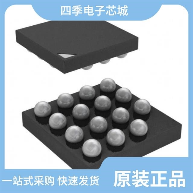 ATTINY15L-1PU ATTINY48-MMH ATTINY84A-CCUR