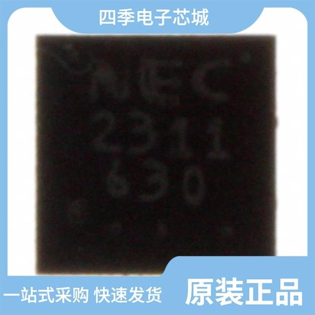 UPG2406TK-E2-A UPG2314T5N-E2-A UPG2318T5N-E2-A