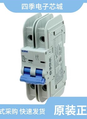 4230-T110-K0CU-35A/4230-T110-K0CU-3A/4230-T120-K0DU-30A