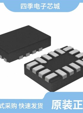 74AVCH4T245D,118/74AVCH8T245PW,112/74AVC1T1004GU33Z