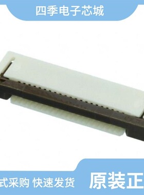 0524372271/0524372571/0524373071