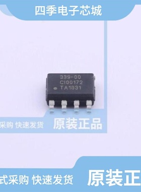 iW3614-02-B3/IW3602-30C/IW3605-02C