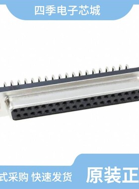 RDCD-37S-LNA(55)/RDED-9SE-LNA/RDCD-37SE-LNA(55)