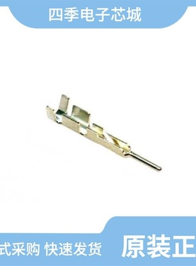 RP17-PC-122/RP17-PC-222/RP17-13J-12SC