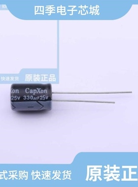 KF331M063G200A/KF331M025F115A/KF331M035G125A