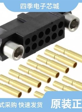 M80-4172698/M80-4801442/M80-4661005