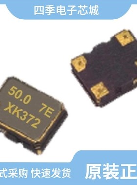 XK372-0050.0M/XL-1C-010.0M/XL-1C-018.432M