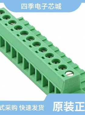 1786918/1786963/1786905