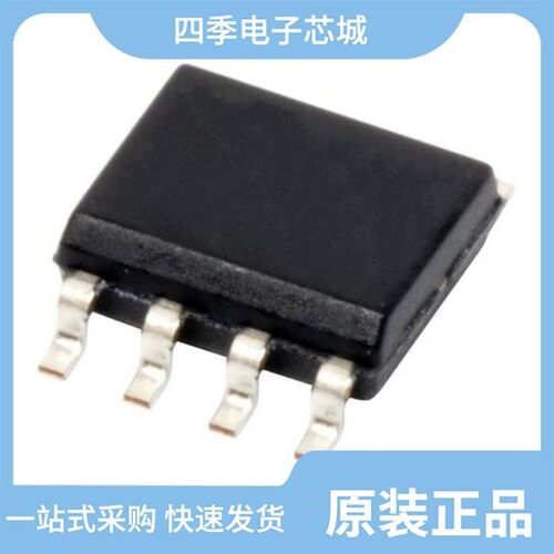 LTC4359HDCB#TRPBF/LTC4359HDCB#TRMPBF/LTC4352IMS#PBF