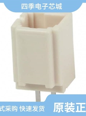 DF1EC-7P-2.5DSA(35)/DF1EC-2P-2.5DSA(36)/DF1EG-7P-2.5DSA(35)