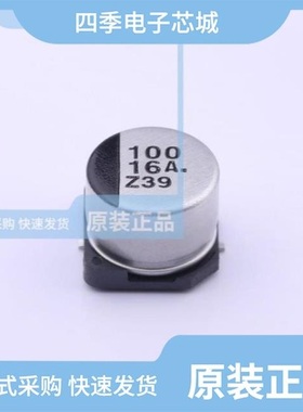 EEE1CA101WAP/EEE1CA331UP/EEE1CA101AP