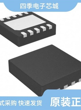 ISL6398HRTZ-TK/ISL6341ACRZ/ISL6366IRZ-T