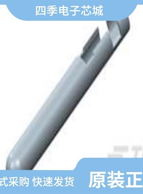 153224-2000-RB-WD/153220-2020-RB-WC/153216-2020-RB-WB