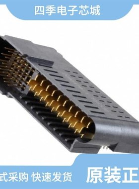 1926793-2/1926736-3/1926734-2