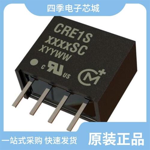 CRE1S0505MC-R/CRE1S0505MEC/CRE1S0505MC