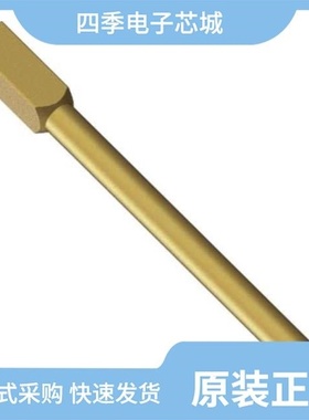 643640-1/643646-1/643585-2