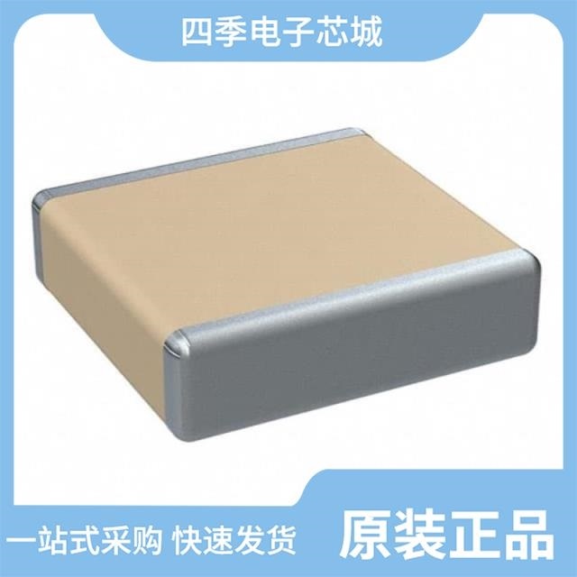 C2225X224KCRACAUTO C2225C563KDRAC7800 C2225C474KBRACAUTO
