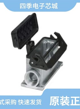 1412875/1412968/1412842