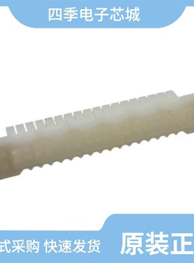 0437600001/0438100002/0437590001