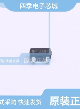 HE2021A33HPR/HE2021A30HPR/HE2021A50HPR