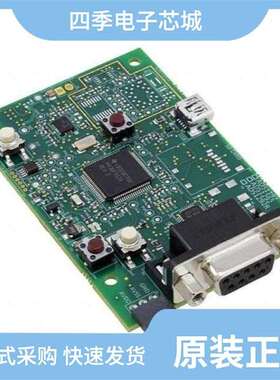 ADS1292IPBS/ADS1278SHKP/ADS1210U/1K