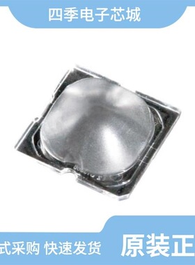 C15962_STRADA-2X2-FS3 现货