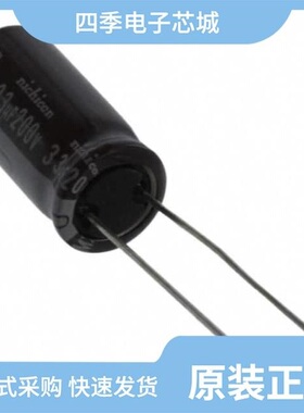 UCS2D330MPD/UCS2D101MND9/UCS2D221MHD1TN