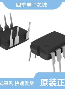 NCP1095DB/NCP1010AP065G/NCP1010AP100