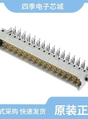 09061487901/09061482935/09061326931222