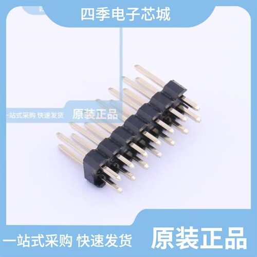 DZ200W-22-20-52/DZ254W-22-14-69/DZ254R-22-14-63