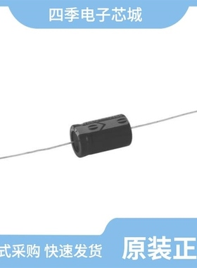 NEHH4.7M250CB/NEHH4.7M450DD/NEHH47M250FE