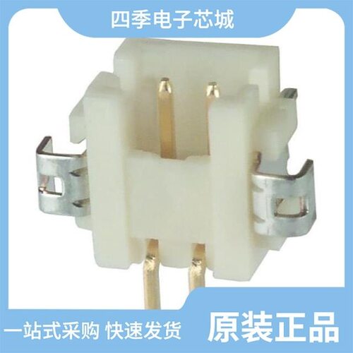 DF13A-12P-1.25H(51)/DF13A-2P-1.25H(51)/DF13A-30DP-1.25V(91)