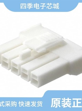 1784871/1784868/1784855