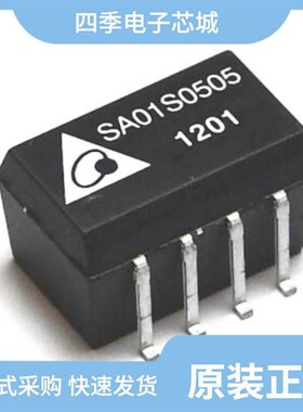 SA01S0503A/SA01S1205A/SA01S2403A