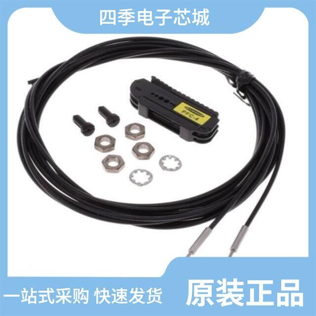 PIC-56-210F/PIC-N-209C/PIC-N-202F