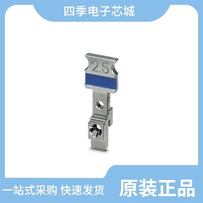 12129025/12129565-B/12129615