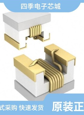 744760068C/744760112C/74476010C