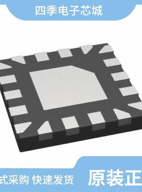 PI2EQX5984ZLEX/PI2EQX6804-ANJEX/PI2EQX6804-ANJE