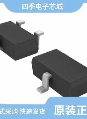 2SC5876T106Q/2SC5880TV2Q/2SC5876T106R