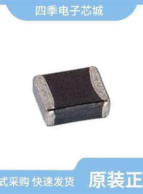 74479897150/74479787210A/74479899111